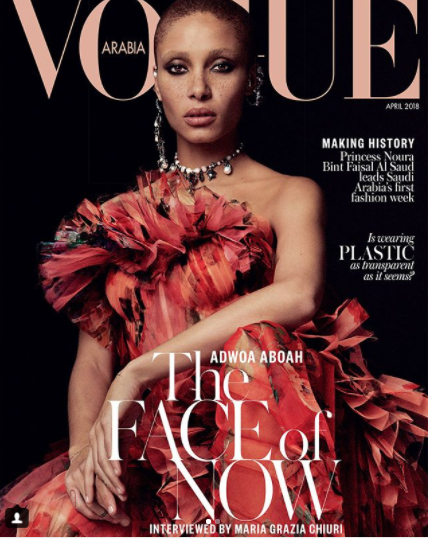 AFRICAN FASHION MAGAZINE - VOGUE ARABIA - DN AFRICA - STUDIO 24 NIGERIA