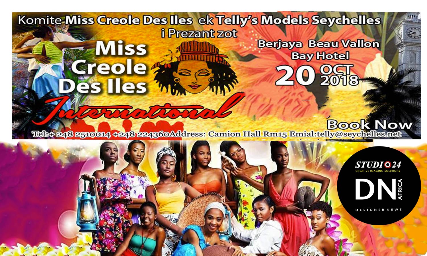 AFRICAN FASHION STYLE MAGAZINE - Miss Creole International Beauty Pageant by Tellymodellingagency Telly - Seychelles 2018 - Media Partner DN MAG, DN AFRICA -STUDIO 24 NIGERIA - STUDIO 24 INTERNATIONAL