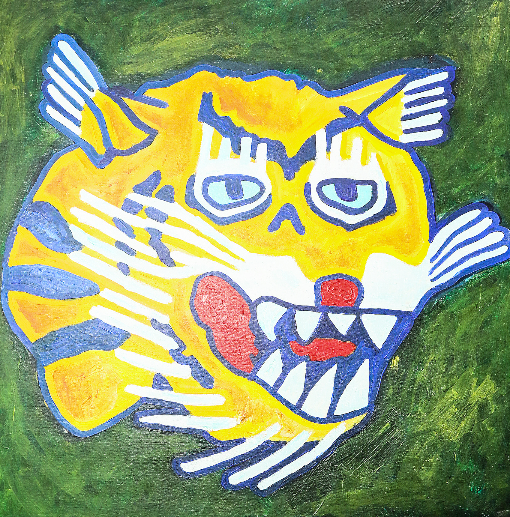 Farhad Farzali - Tiger is A Tiger Tiger is A Tiger