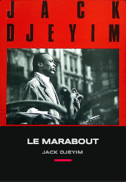 JACK DJEYIM-The Magicleft-handed guitarist-LE MARABOUT-DN-AFRICA MEDIA PARTNER