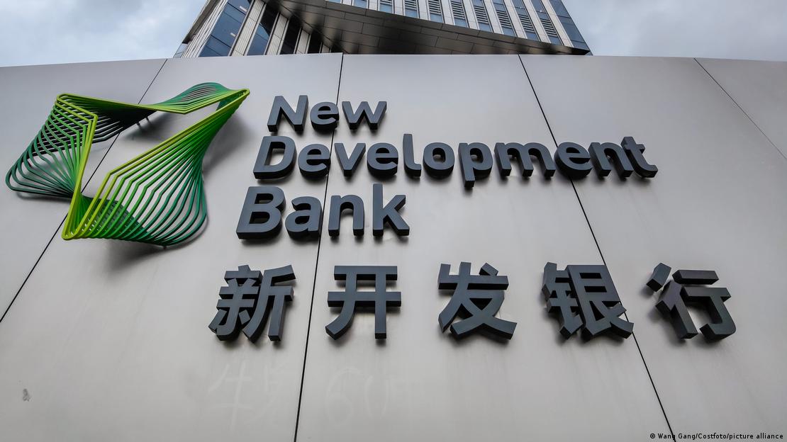 NEW DEVELOPMENT BANK- BRICS BANK