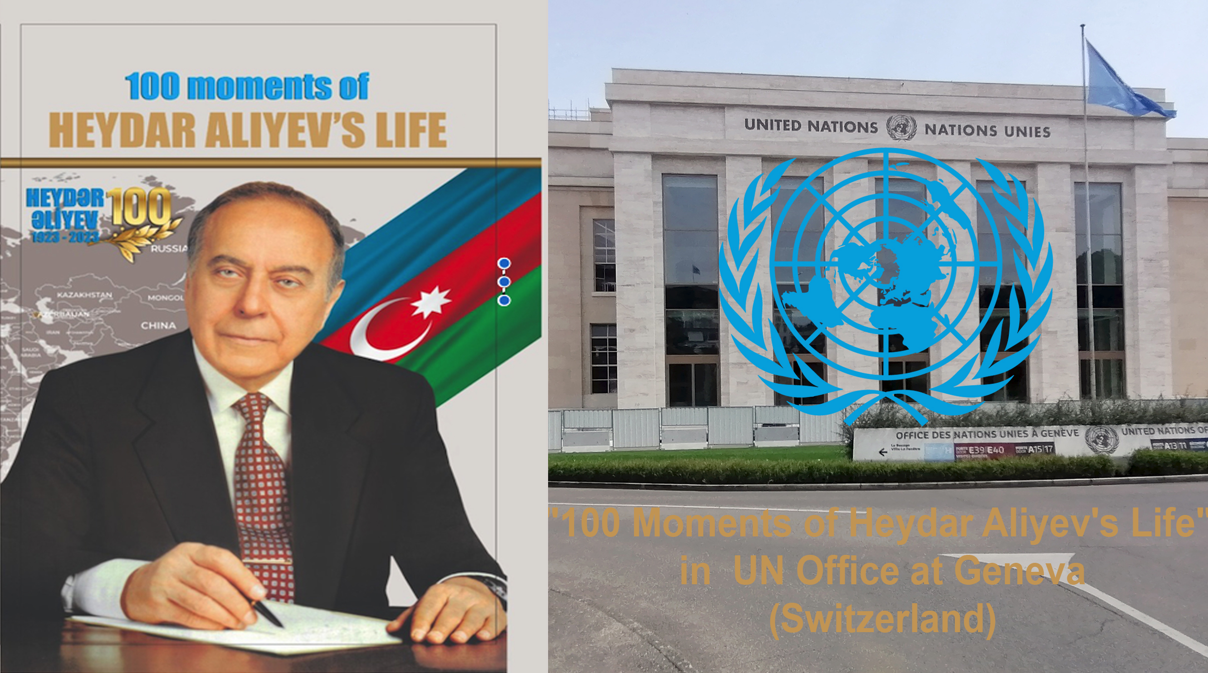 AFRICA-VOGUE-COVER-100-Moments-of-Heydar-Aliyev's-Life'-in -UN-Office-at-Geneva-Switzerland-DN-AFRICA-Media-Partner