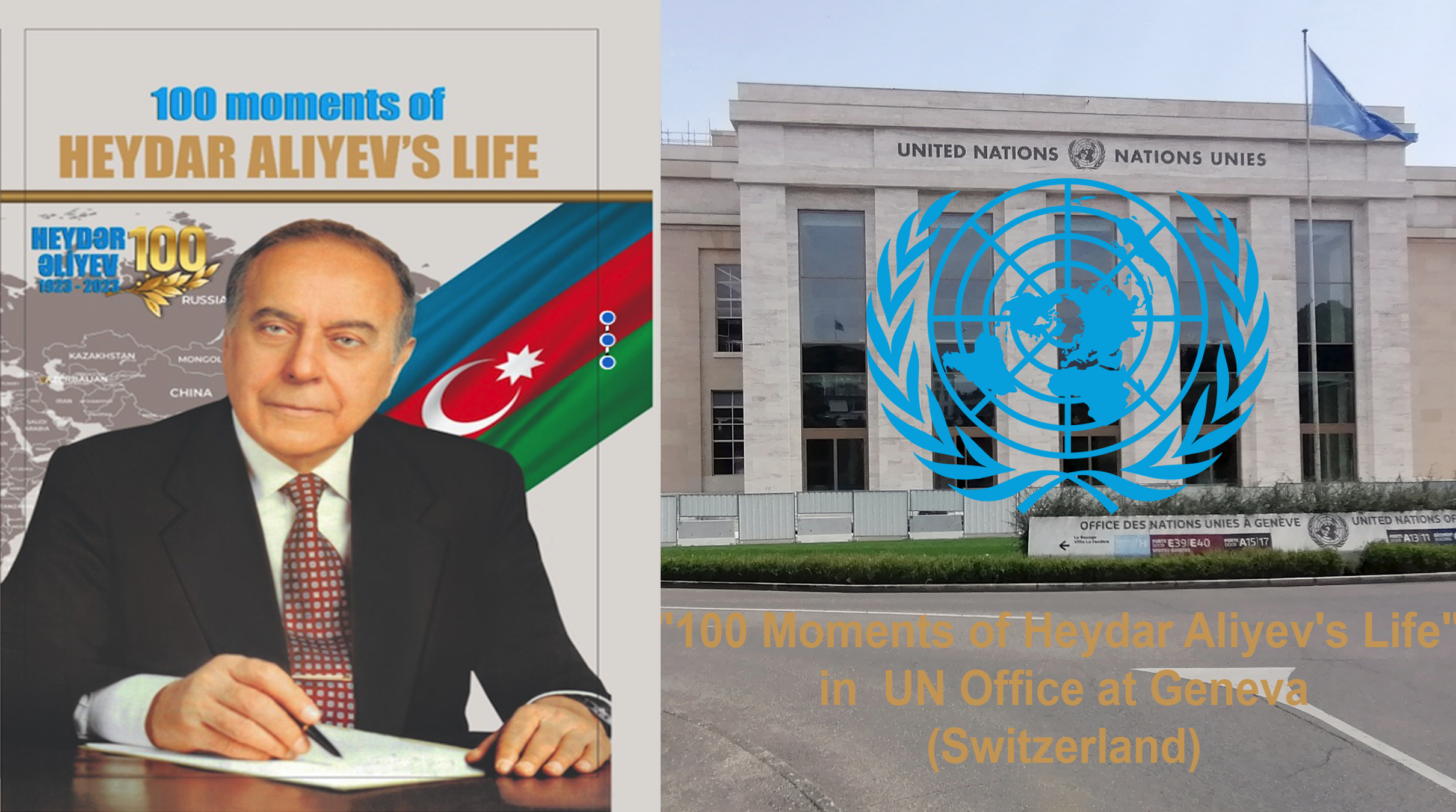 “100 Moments of Heydar Aliyev’s Life” in Geneva