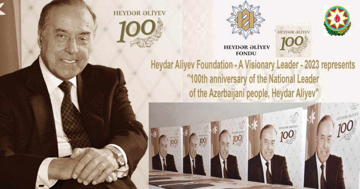 AFRICA-VOGUE-COVER-Heydar-Aliyev-Foundation-A-Visionary-Leader-2023-represents-100th-anniversary-of-the-National-Leader-of-the-Azerbaijani-people-Heydar-Aliyev-DN-A-INTERNATIONAL-Media-Partner