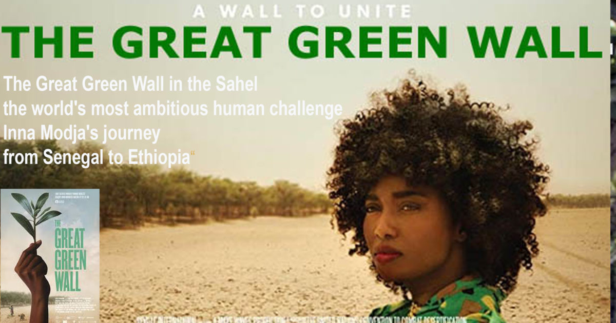 AFRICA-VOGUE-COVER-The-Great-Green-Wall-in-the-Sahel-the-world's-most-ambitious-human-challenge-Inna-Modja's-journey-from-Senegal-to-Ethiopia-DN-AFRICA-MEDIA-PARTNER