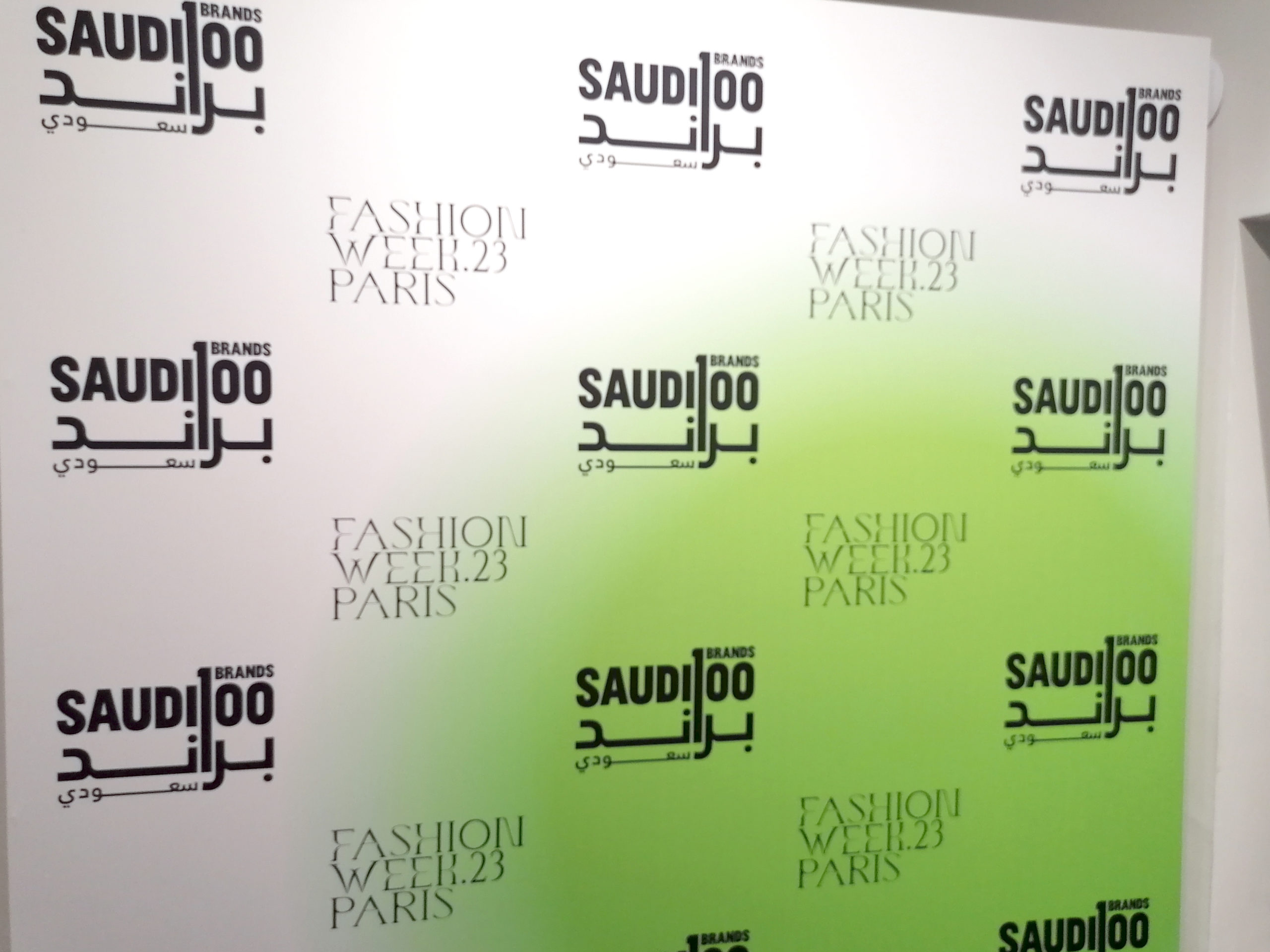 SAUDI-ARABIA’S-RISING-TALENTS-AT-EMERGE-POP-UP-EVENT-ON-THE-SIDELINES-OF--PFW-2023