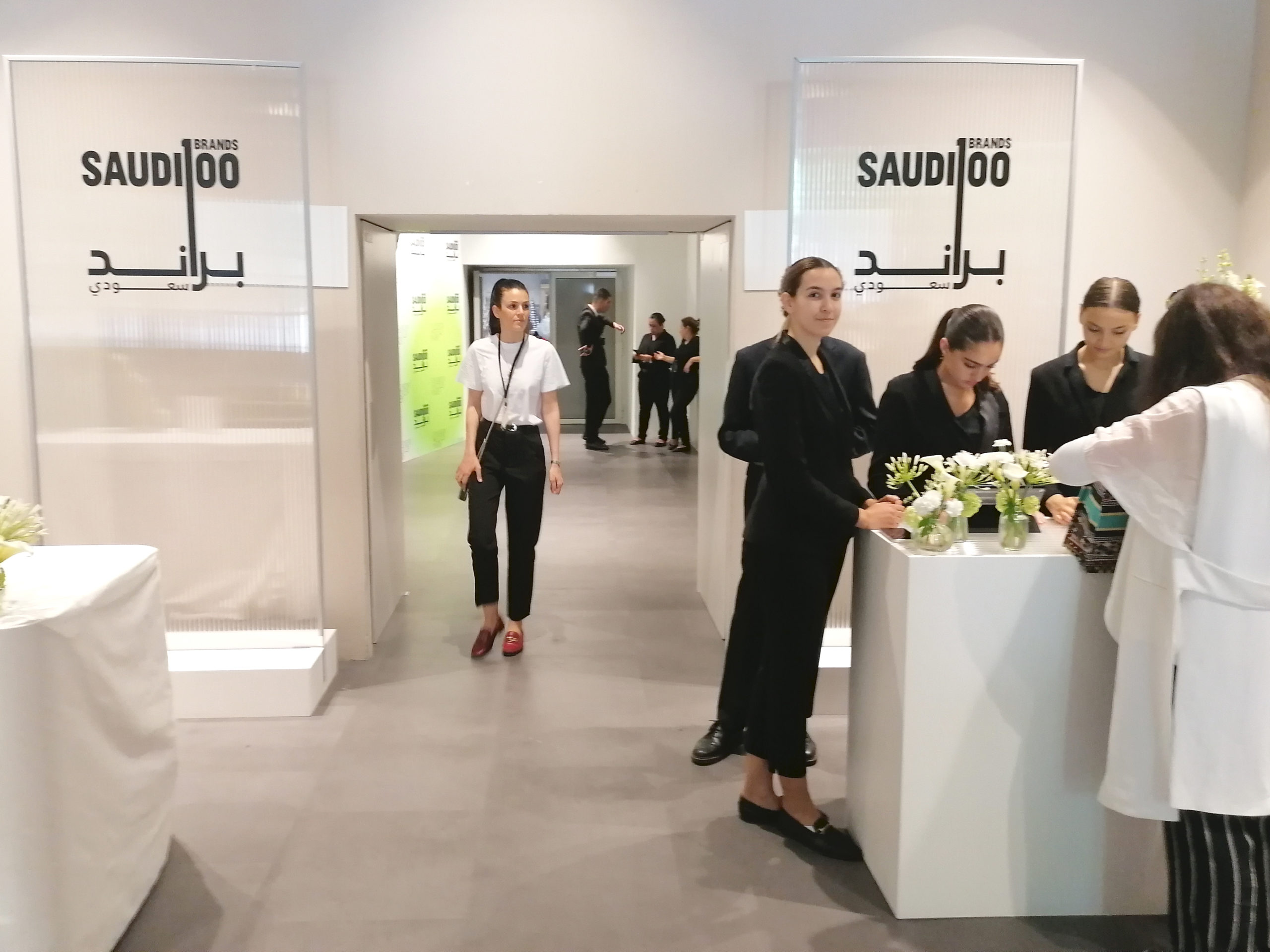 Saudi-100-Brands-initiative-EMERGE-Pop-up-Event-Saudi-Arabia's-rising-talents-at-EMERGE-Pop-up-Event-on-the-sidelines-of -PFW-2023-SAUDI-100-BRANDS