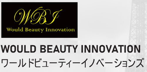 WOULD-BEAUTY-INNOVATION