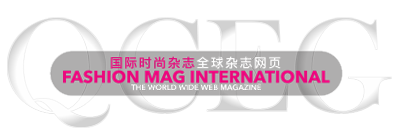 qceg-fashion-mag-international-logo
