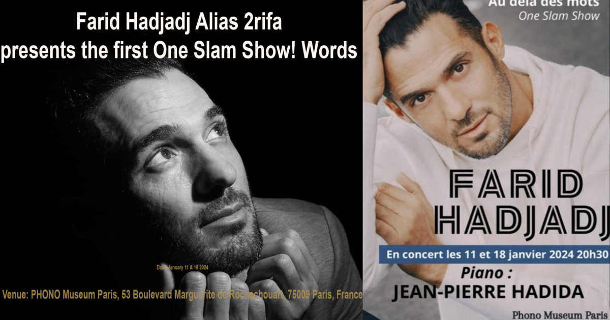 AFRICA-VOGUE-COVER-Farid-Hadjadj-Alias-2rifa-presents-the-first-One-Slam-Show!-Words-DN-AFRICA-Media-Partner