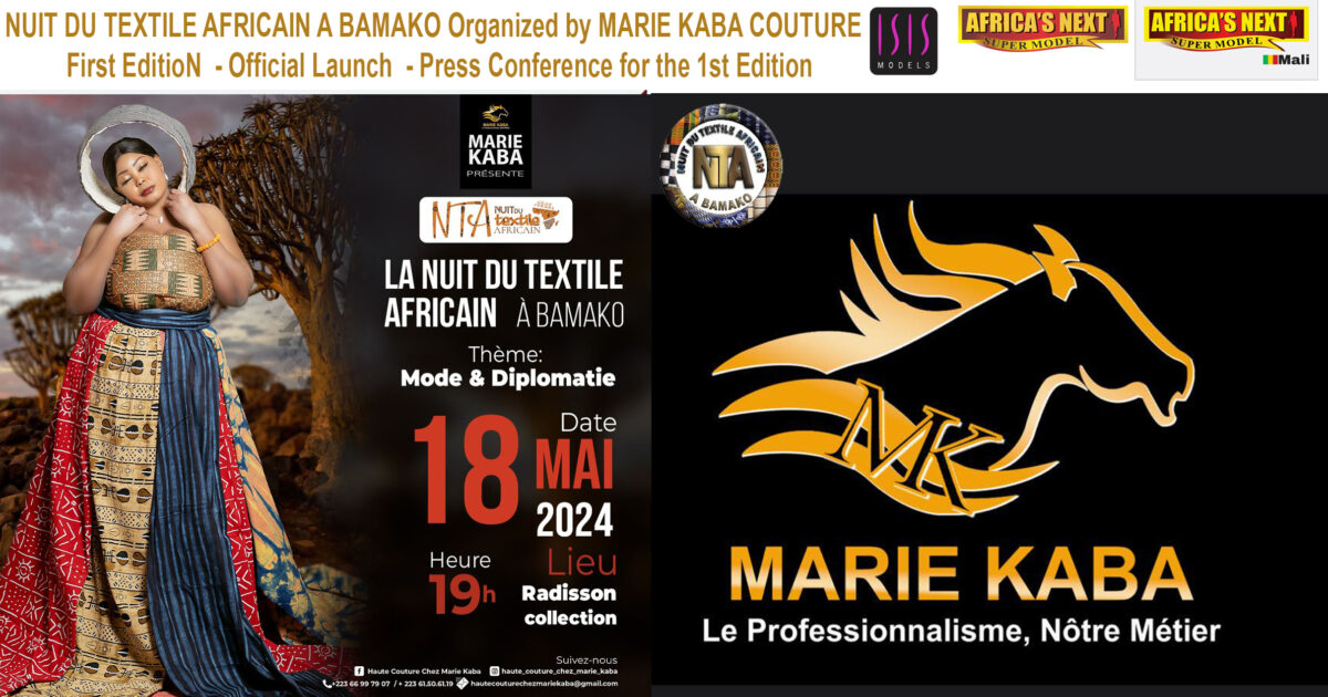 AFRICA-VOGUE-COVER-NUIT-DU-TEXTILE-AFRICAIN-A-BAMAKO-Organized-by-MARIE-KABA-COUTURE-First-EditioN-Official-Launch-Press-Conference-for-the-1st-Edition-DN-AFRICA-Media-Partner