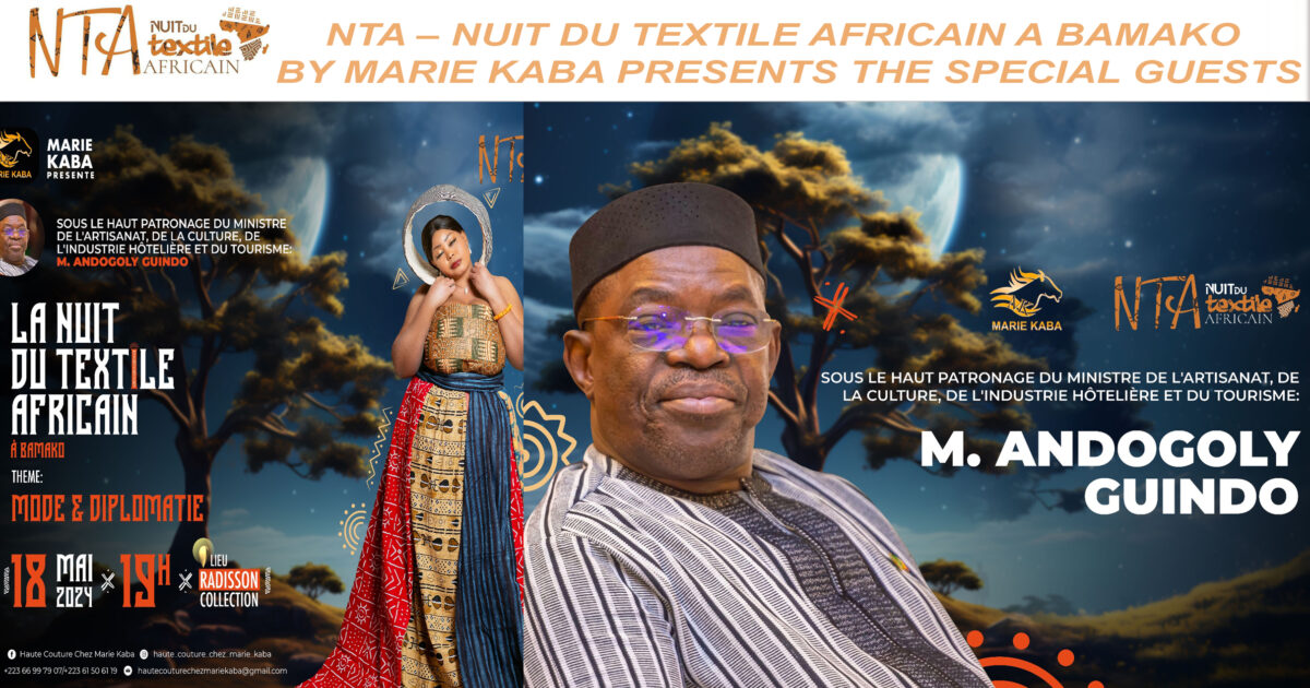 AFRICA-VOGUE-COVER-NTA-NUIT-DU-TEXTILE-AFRICAIN-A-BAMAKO-BY-MARIE-KABA-PRESENTS-THE-SPECIAL-GUESTS-DN-AFRICA-Media-Partner