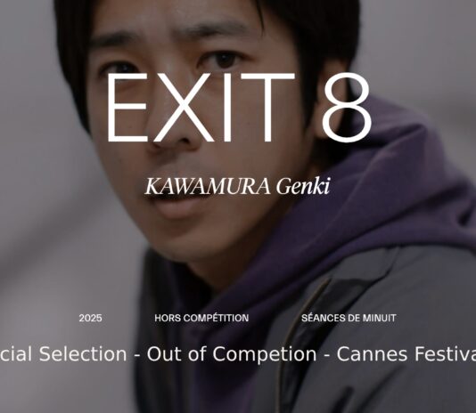 EXIT 8 - Official Selection - Out of Competion - Cannes Festival 78th Edition