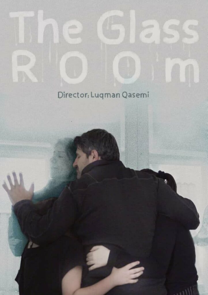 Luqman Qasemi The Glass Room 2020
