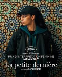 Nadia Melliti for La Petite Dernière