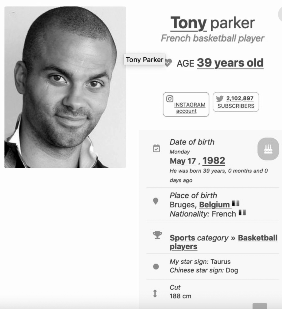 Tony Parker - French Basket Ball Player