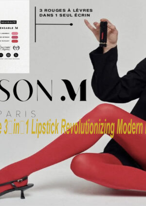 Maison M — The 3‑in‑1 Lipstick Revolutionizing Modern Beauty by Marie ROCCHISANI